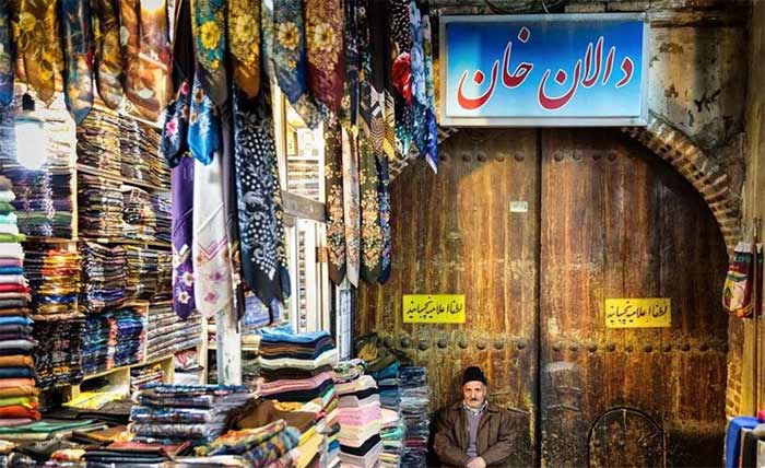 بازار سنتی بانه