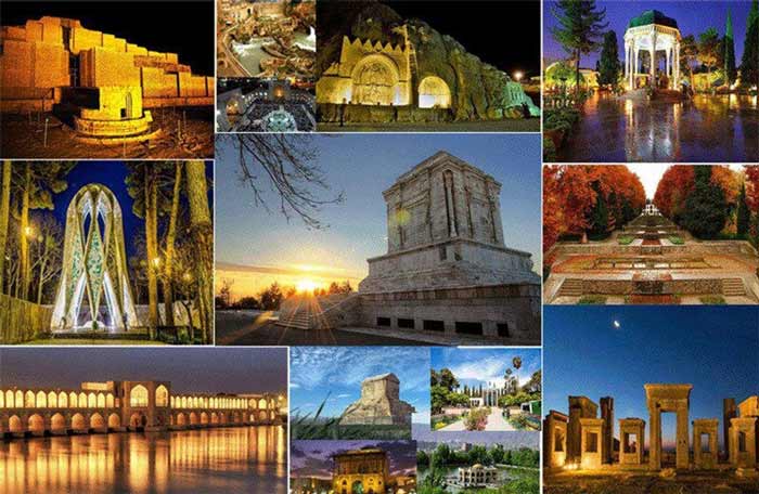 آثار ملی ایران 