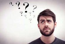 مردی که به شما فکر می‌کند