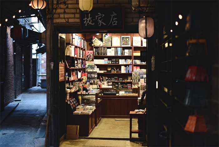 فروشگاه لوازم التحریر و نوشت‌افزار